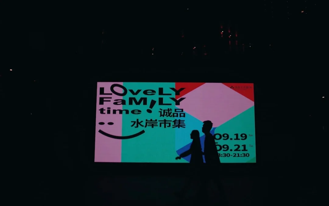 Pameran Elektronik Solo: Promo Besar untuk Gadget Terbaru!