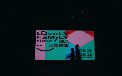 Pameran Elektronik Solo: Promo Besar untuk Gadget Terbaru!